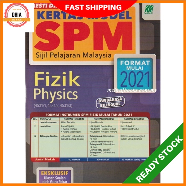 Soalan Spm Fizik Kertas Model Spm Fizik Bilingual Shopee Malaysia