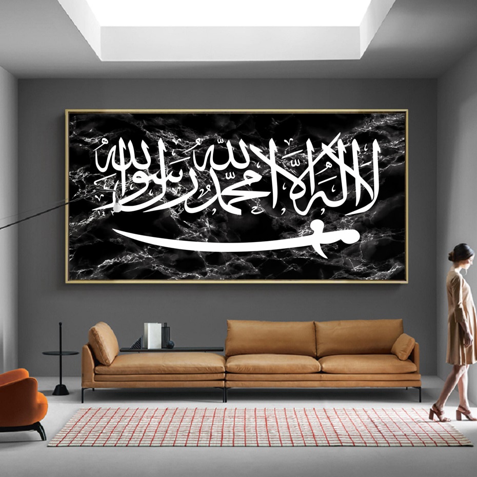 Islamic Wall Art Pictures Black and White Arabic Islam Calligraphy Prints Wall Posters Ramadan Living Room Home Decor