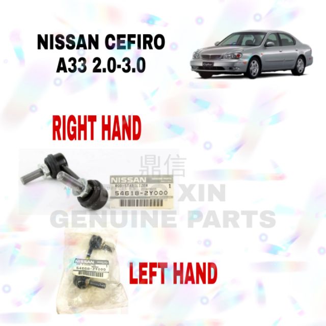 Nissan Stabilizer Link Front 100 Original Price 1pc For Nissan Cefiro A33 2 0 3 0cc Shopee Malaysia