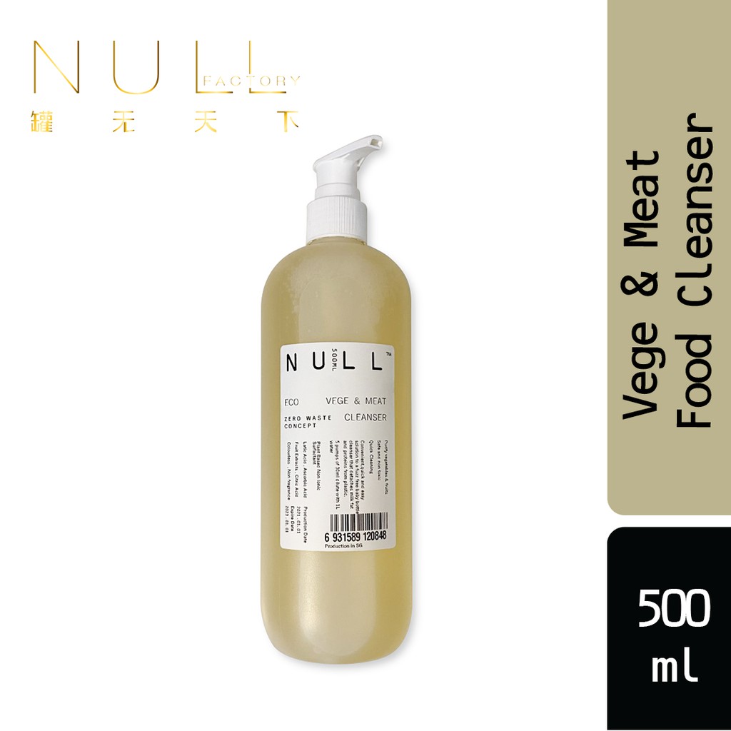 NULL ECO Vege & Fruit Food Cleanser (500 ml)