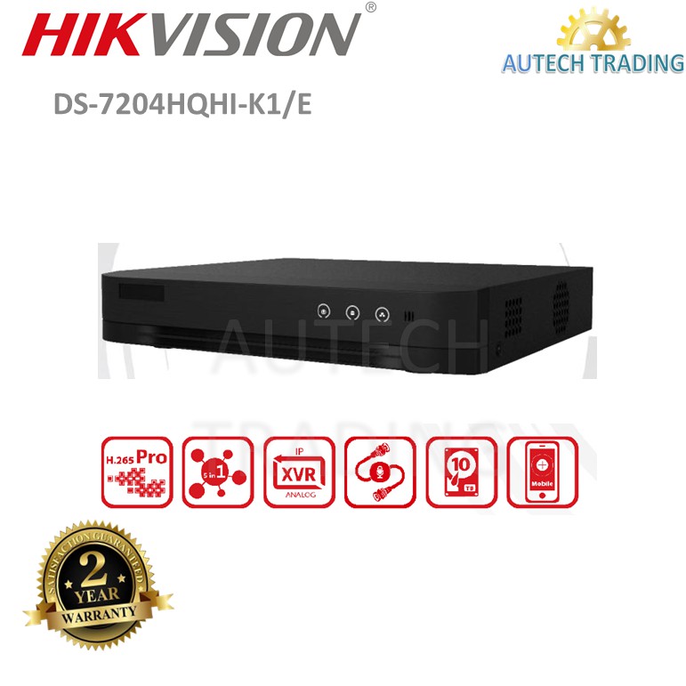 Hikvision Ds 74hqhi K1 E 4mp 4 Channel Hd1080p Turbo Hd Digital Video Recorder Dvr Ds 74hqhi K1 Eco Shopee Malaysia