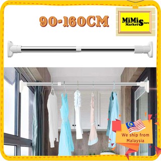 Extra-long bathroom Adjustable Hang Curtain Rod Free Punching Drying Laundry Pole 90-160cm Penyangkut Langsir 5522