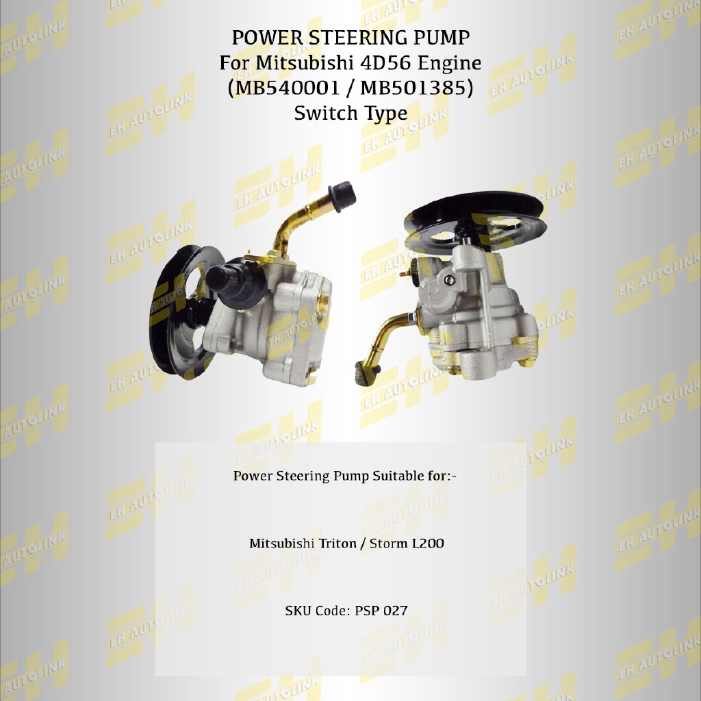 Car Truck Power Steering Pumps Parts Power Steering Pump For Mitsubushi Triton Storm L0 4d56 Switch Type Mb Car Truck Suspension Steering Parts