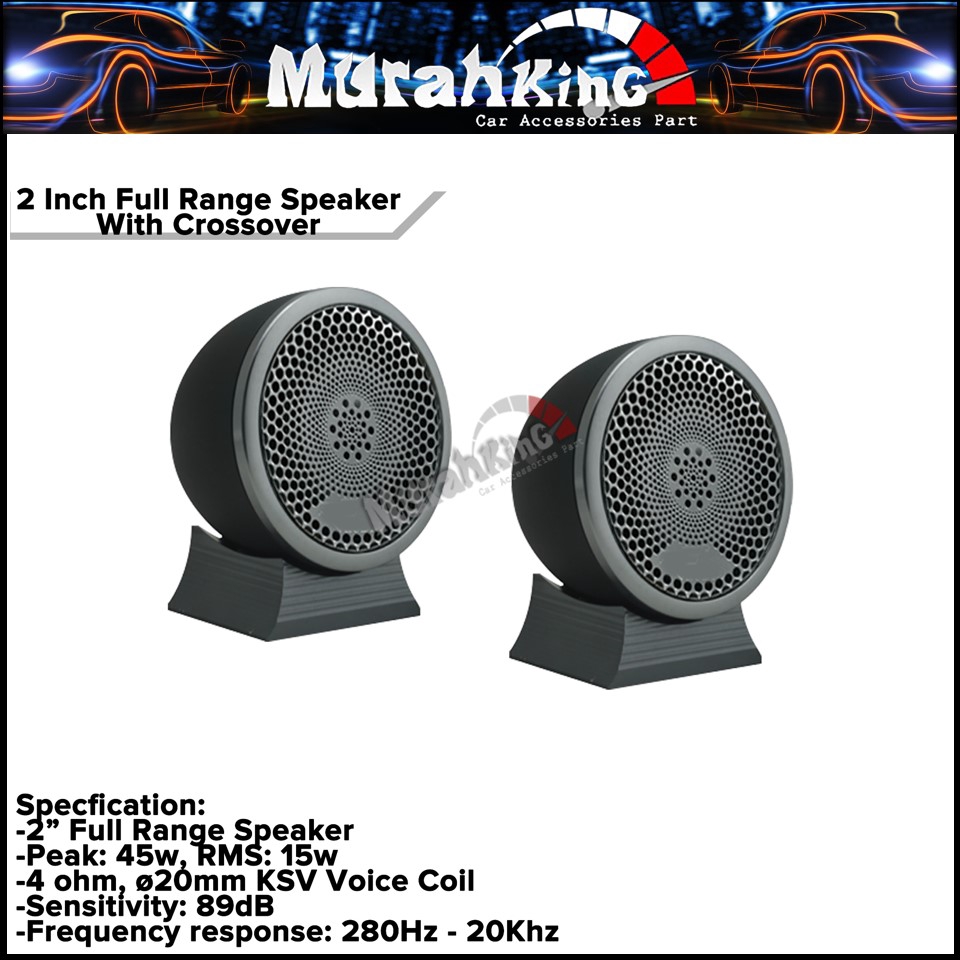 2-inch-high-quality-full-range-car-speaker-car-tweeter-speaker