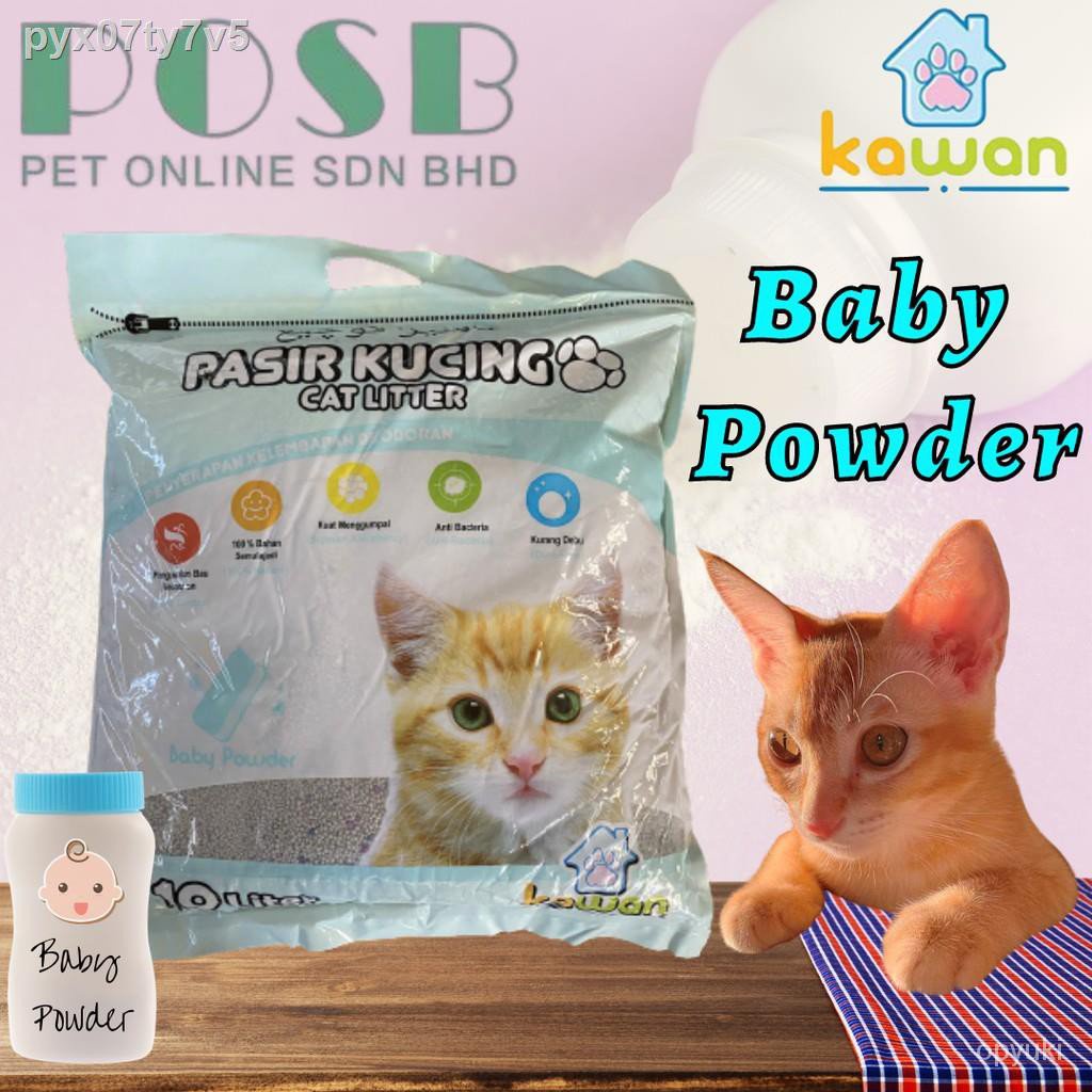 GaSu ❧KAWAN Premium Cat Litter 10L (7.5kg) / KAWAN Pasir Kucing 