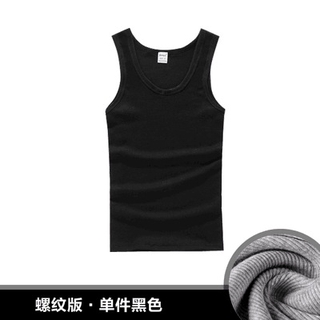 Gym Undershirt / Men Cotton Summer Sleeveless Vest / Tops Casual Vests / Underwear Mens Singlet 【M-3XL】