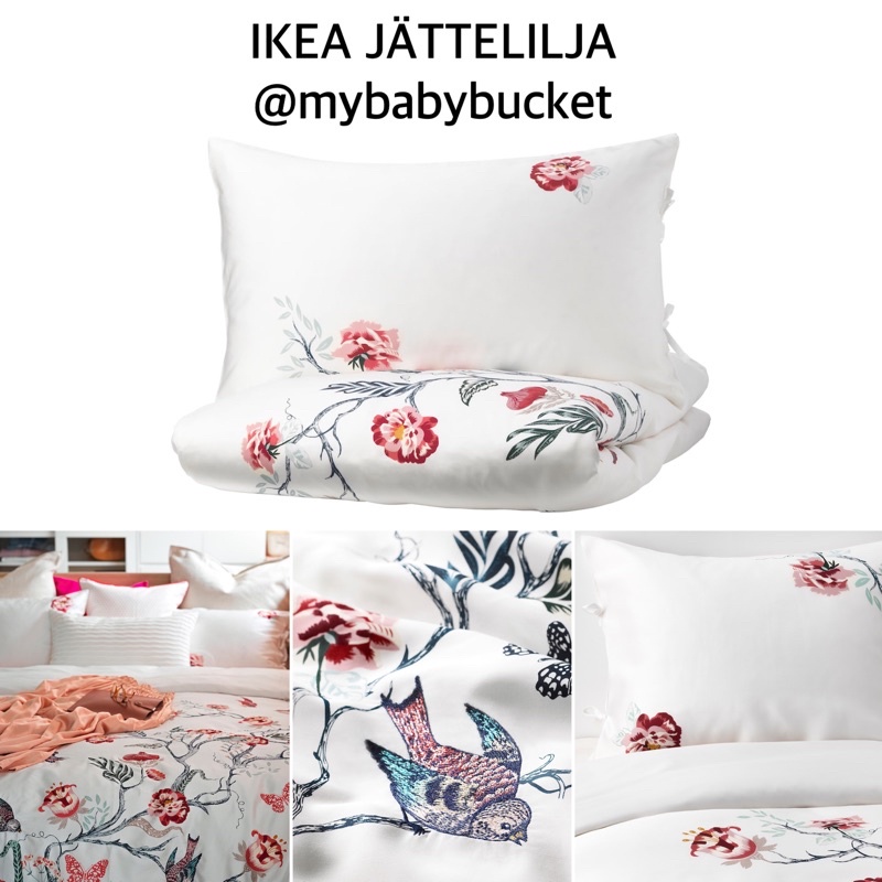 Ikea My Jattelilja Duvet Quilt Cover, Ikea Blue Flower Duvet Cover