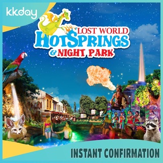 lost world of tambun - Prices and Promotions - Tickets u0026 Vouchers 