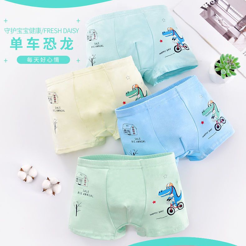 3-14 years Boys' pure cotton underwear Boys four cornered pants Kid's underwear kids underwear boy 男童内裤 pakaian dalam budak lelaki