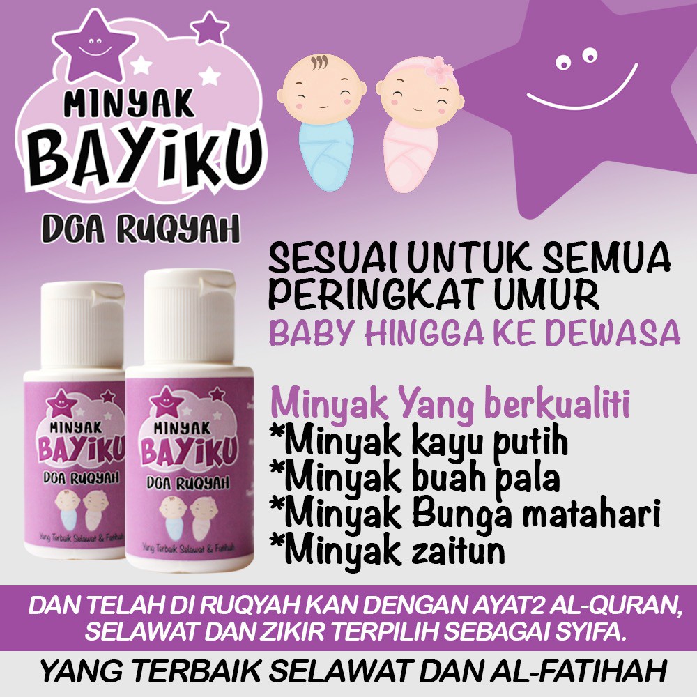 Ready Stock Minyak Ruqyah Oil Baby Bayiku Pastikan Yang Terbaik Susah Tidur Malam