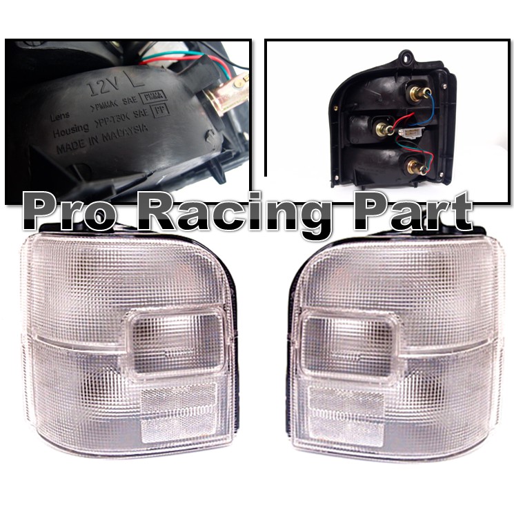 Kancil Albino Tail Lamp Kancil 94 Tail Lamp Cover Albino 