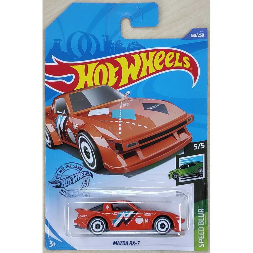 hot wheels sth 2017