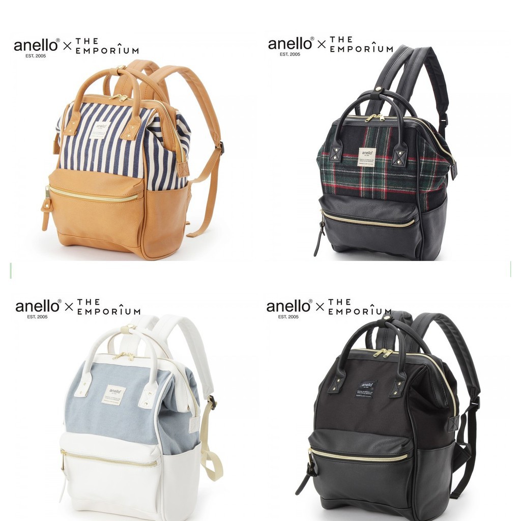 anello emporium backpack