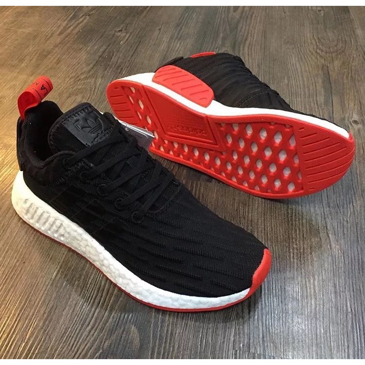 nmd basketball shoes