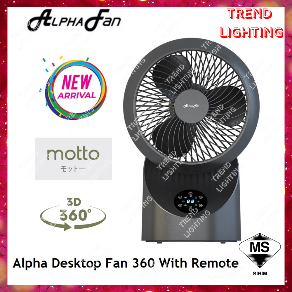 Alpha Fan MOTTO DT360 Desk Fan Oscillation 360 Air Circulator Table Fan