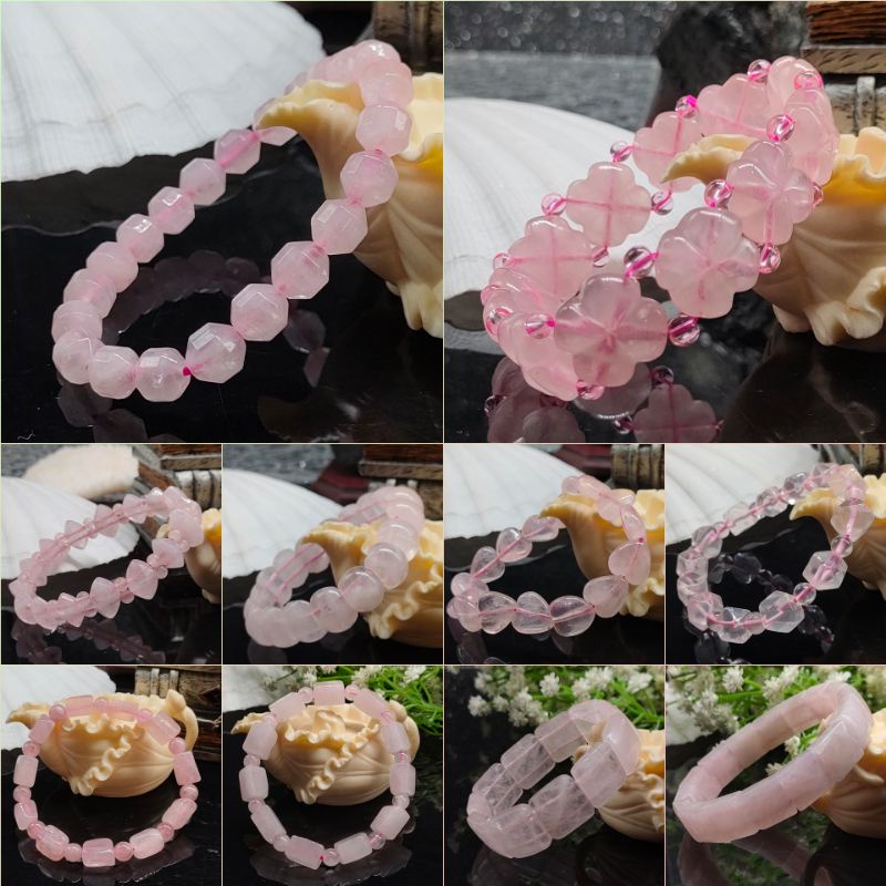 Natural Rose Quartz Multi Types Bangle 天然多款精美粉水晶手排