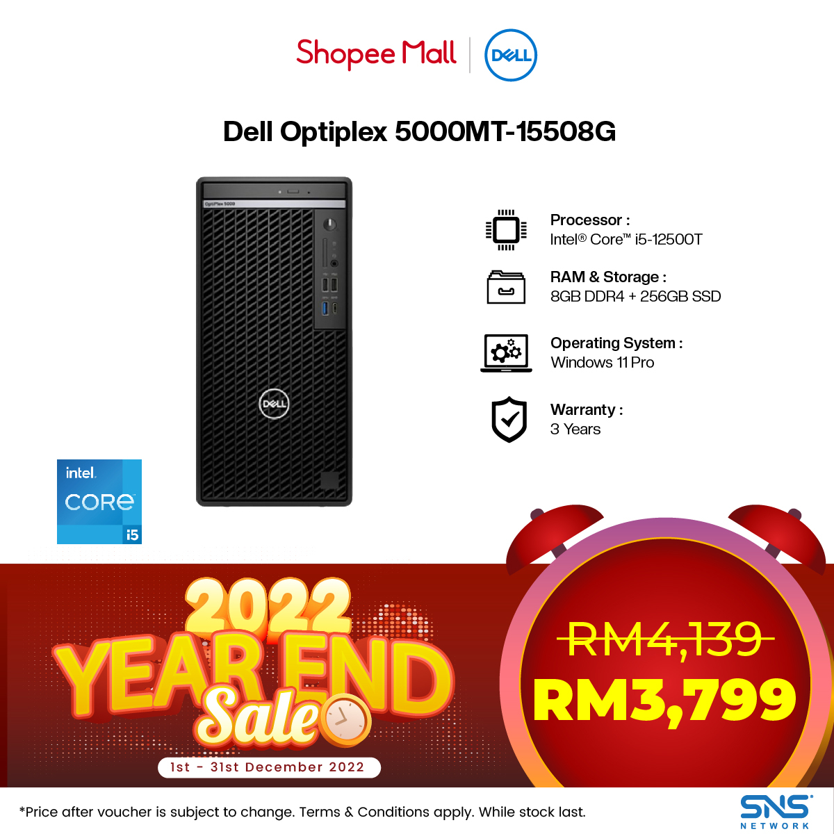 DELL Commercial Store Online, January 2023 Shopee Malaysia