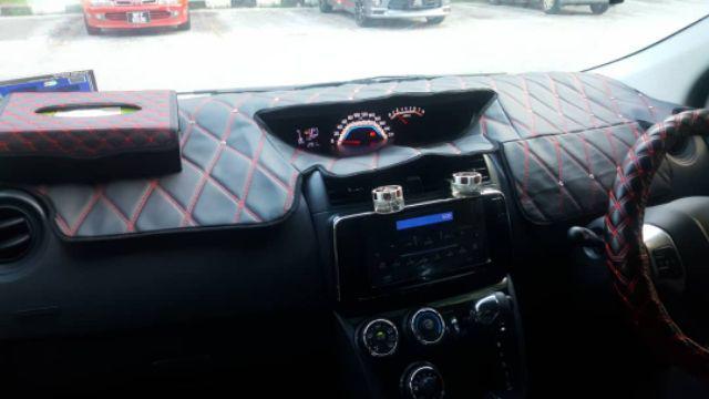 Perodua Alza - VIP DAD Non Slip Dash Mat Dashboard Cover 
