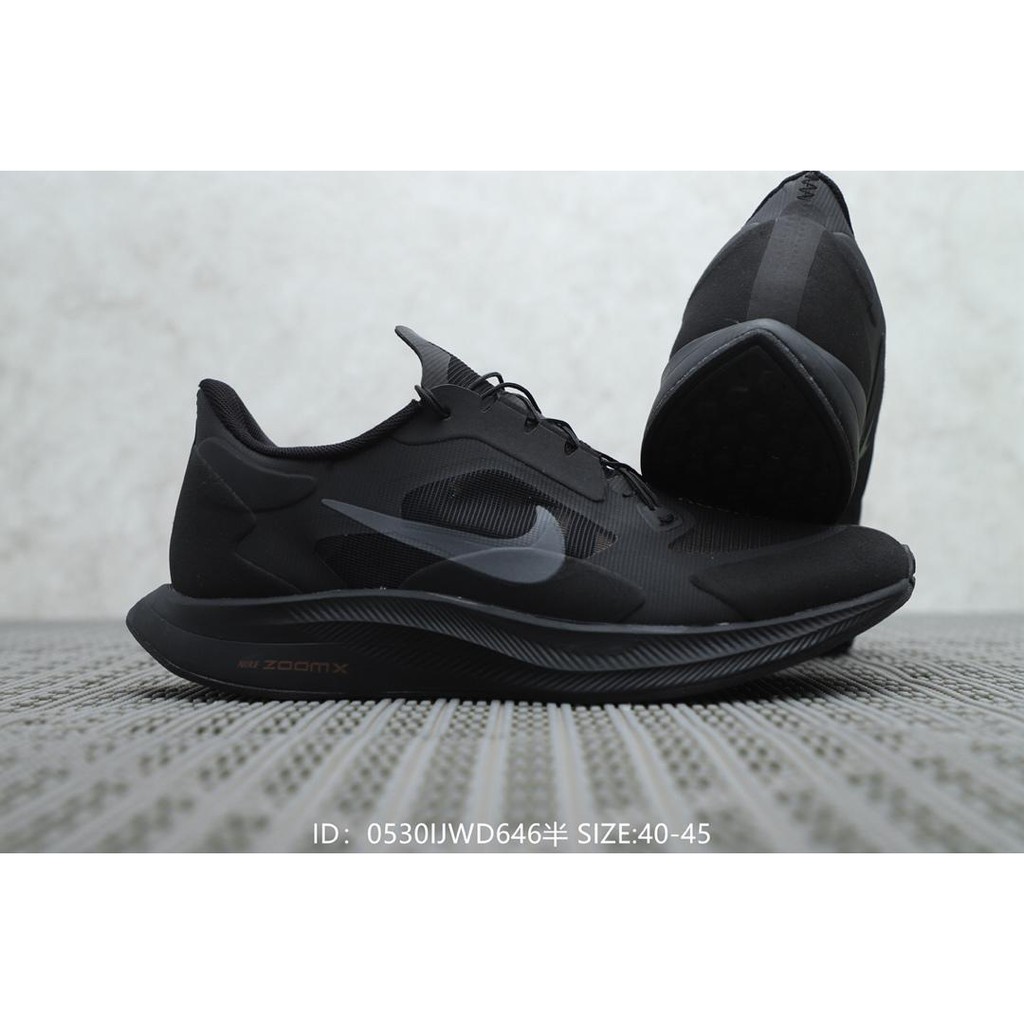 nike gyakusou pegasus 35 turbo