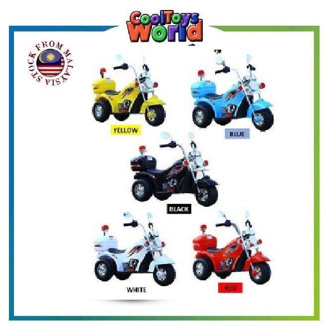 childrens electric police motorbike