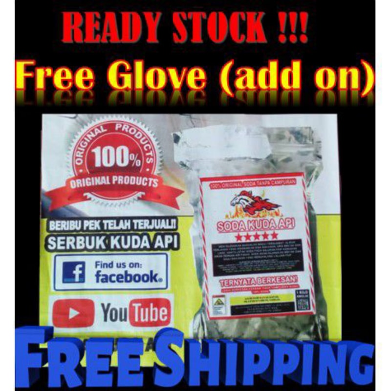 Soda Kuda Kuda Api Online Shop Shopee Malaysia