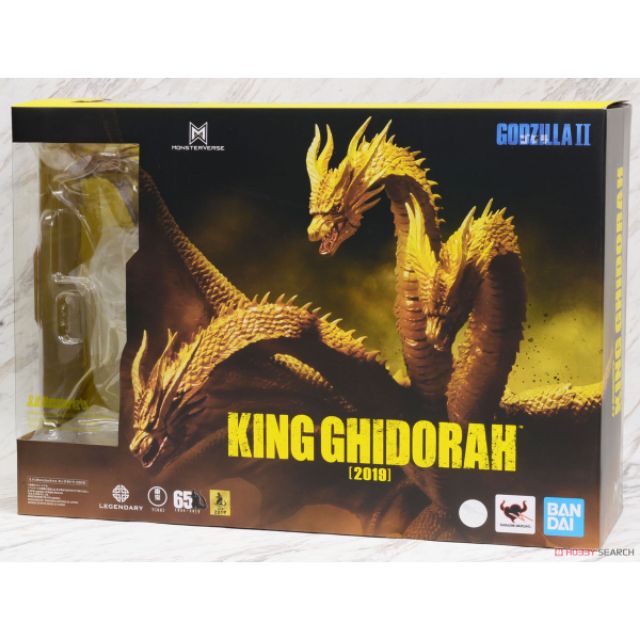 king ghidorah 2019 toy