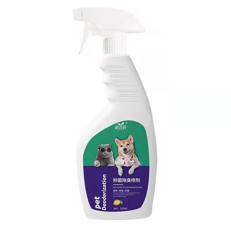 (GRENLIFE) Pet Rabbit Hamster Dog Cat Deodorant Spray Pet Deodorizer