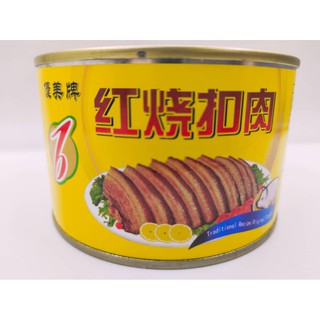 Ready Stock现货 两款优质品牌红烧扣肉 金桥牌 380g 水仙花牌 3g Shopee Malaysia