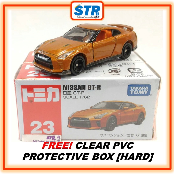 shopee tomica