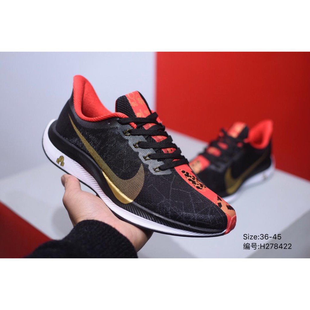 nike zoom pegasus 35 turbo cny