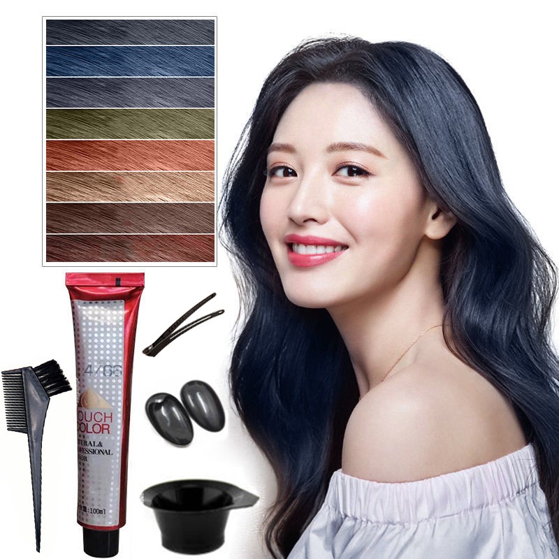 Fashion Color Dye Permanent Hair Dye Hair Cream Hair Care