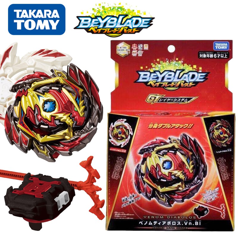 takara tomy beyblade burst starter set