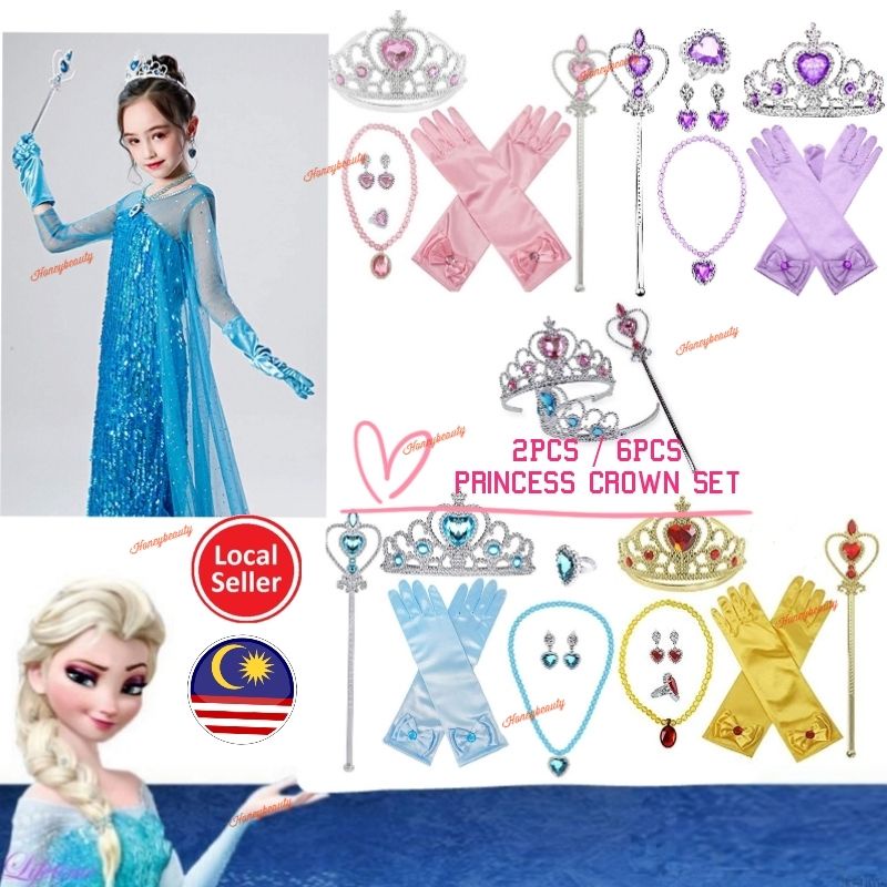 ??Ready Stock??1 SET frozen crown and magic wand