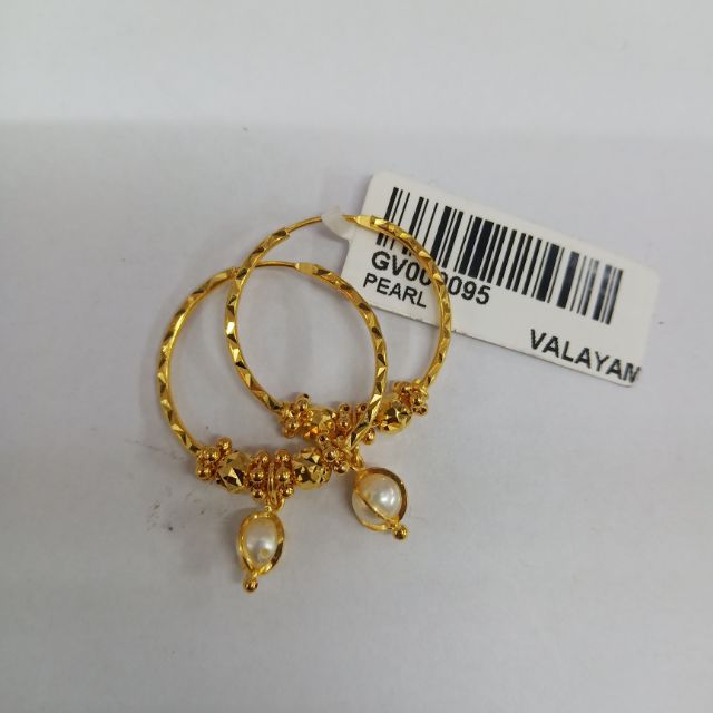 916 Gold Pearl Earring Shopee Malaysia