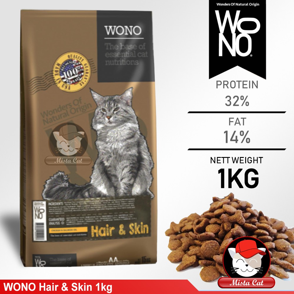 USA WONO Hair & Skin | Fresh Pack 1kg | Super Premium ...