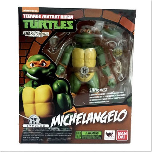 tmnt michelangelo action figure