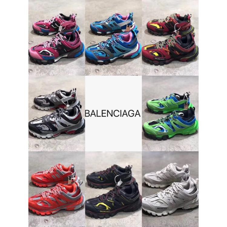balenciaga track colors