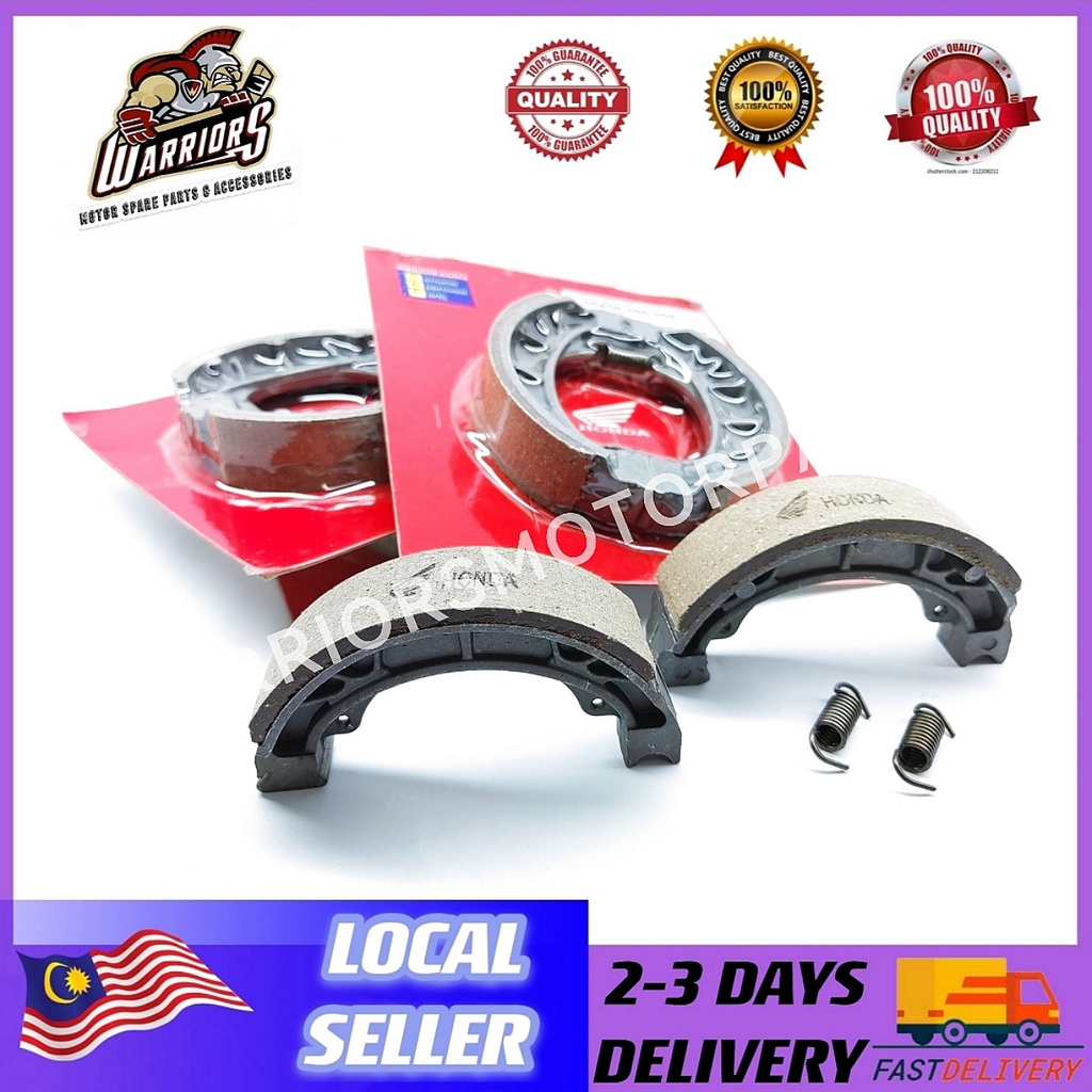 brake pad ex5
