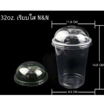 Buy Cup 32oz Bekas Air Cawan Plastik Cawan Pakai Buang Betta Cup Cup Ikan Laga Seetracker Malaysia
