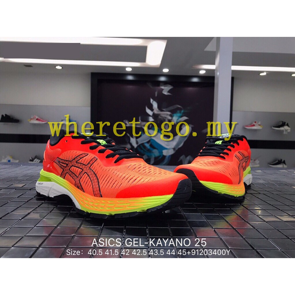 asics gel kayano 25 orange