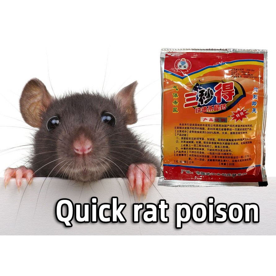 Buy Racun Tikus Paling Kuat Power Rat Poison Deratization Deratization Quick And Effective Tikus Racun Pest Control 强效老鼠药 Seetracker Malaysia