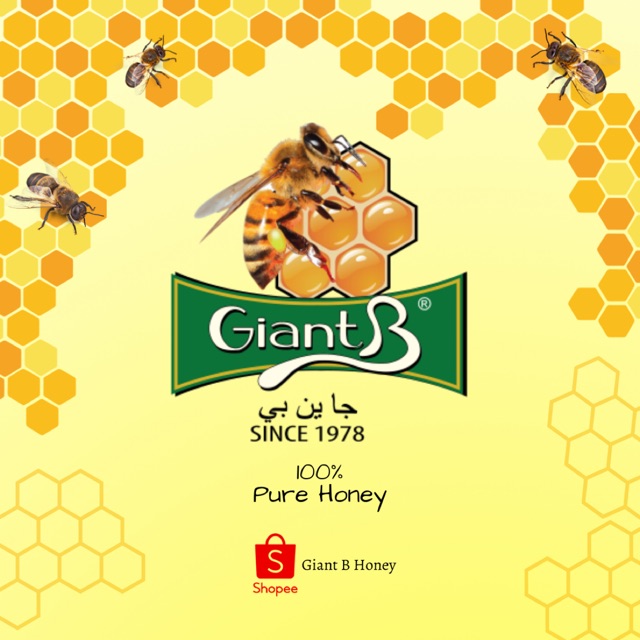 Giant B Honey, Online Shop | Shopee Malaysia