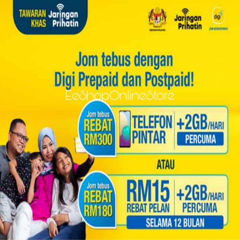 Tebus jaringan prihatin digi