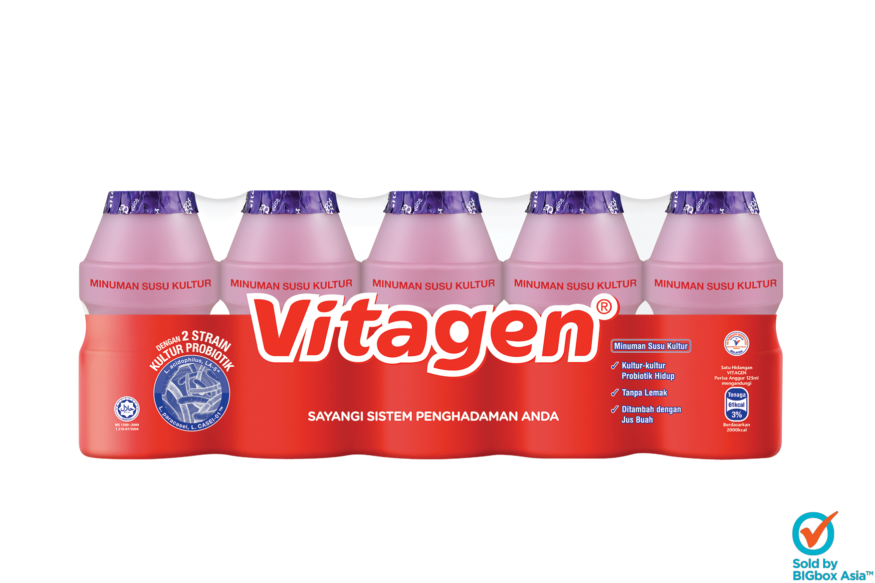 [Klang Valley Delivery Only] Vitagen Regular 5's X 125ml Grape