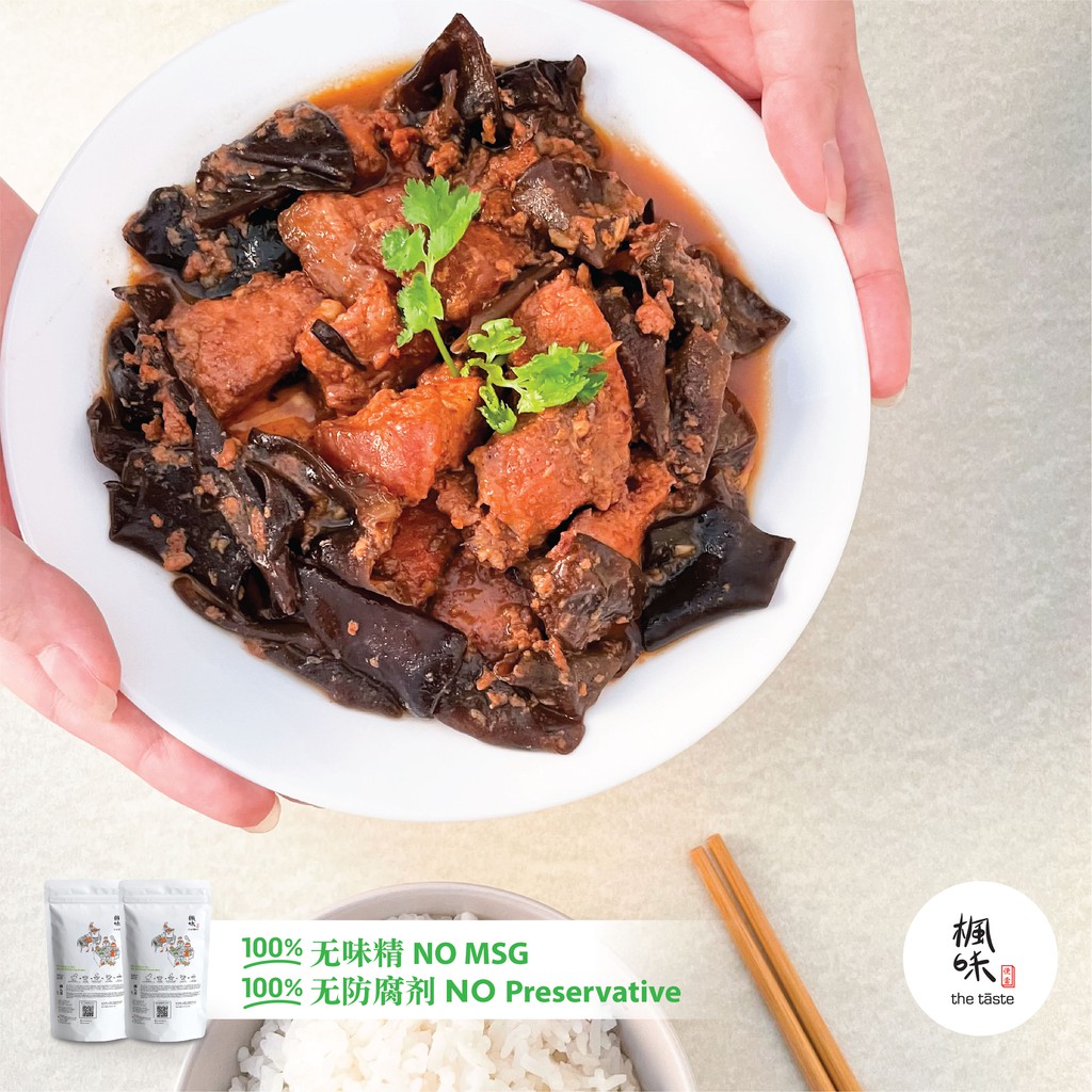 客家炸肉hakka Style Braised Pork