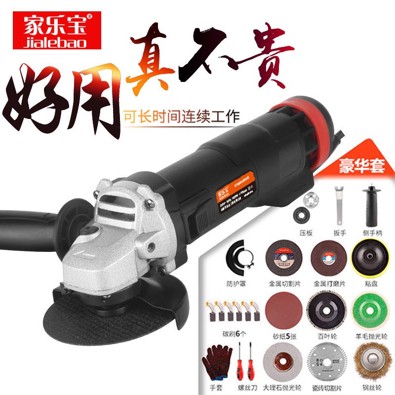 hand grinding machine