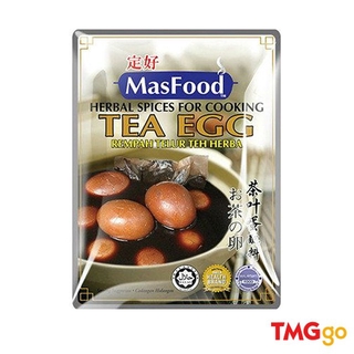 Masfood Crispy Prawn With Cereal 80g  Shopee Malaysia