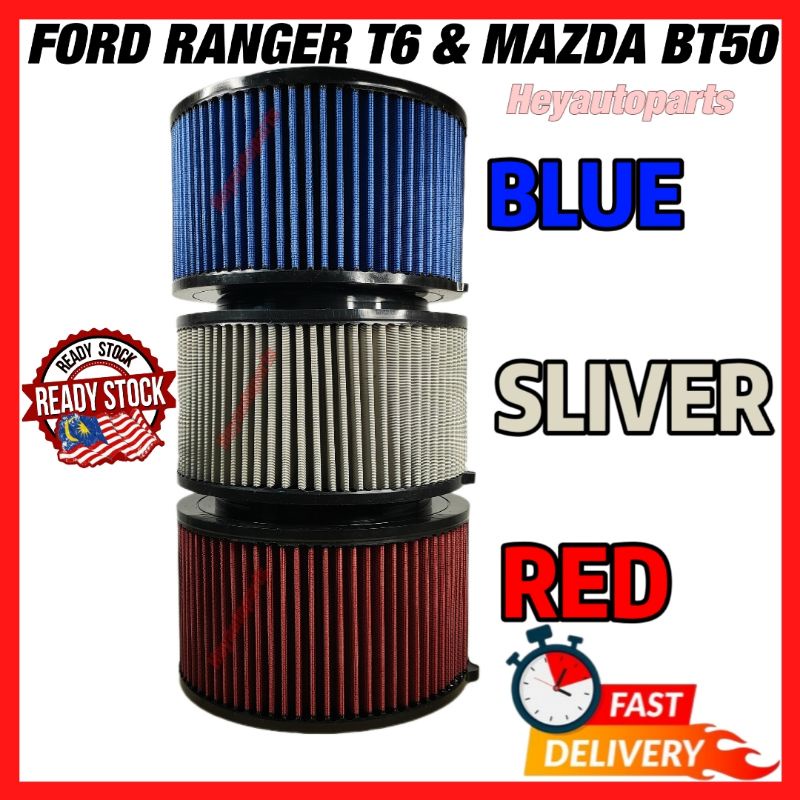 FORD RANGER T6 MAZDA BT50 HIGH FLOW ROUND AIR FILTER Shopee Malaysia