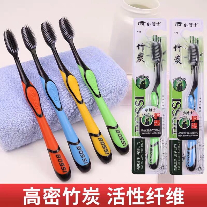 ️Ready Stock️Korean Bamboo Charcoal Toothbrush Anti Bacteria Independent Packaging Ultra Soft Oral Hygiene 韩国竹碳牙刷