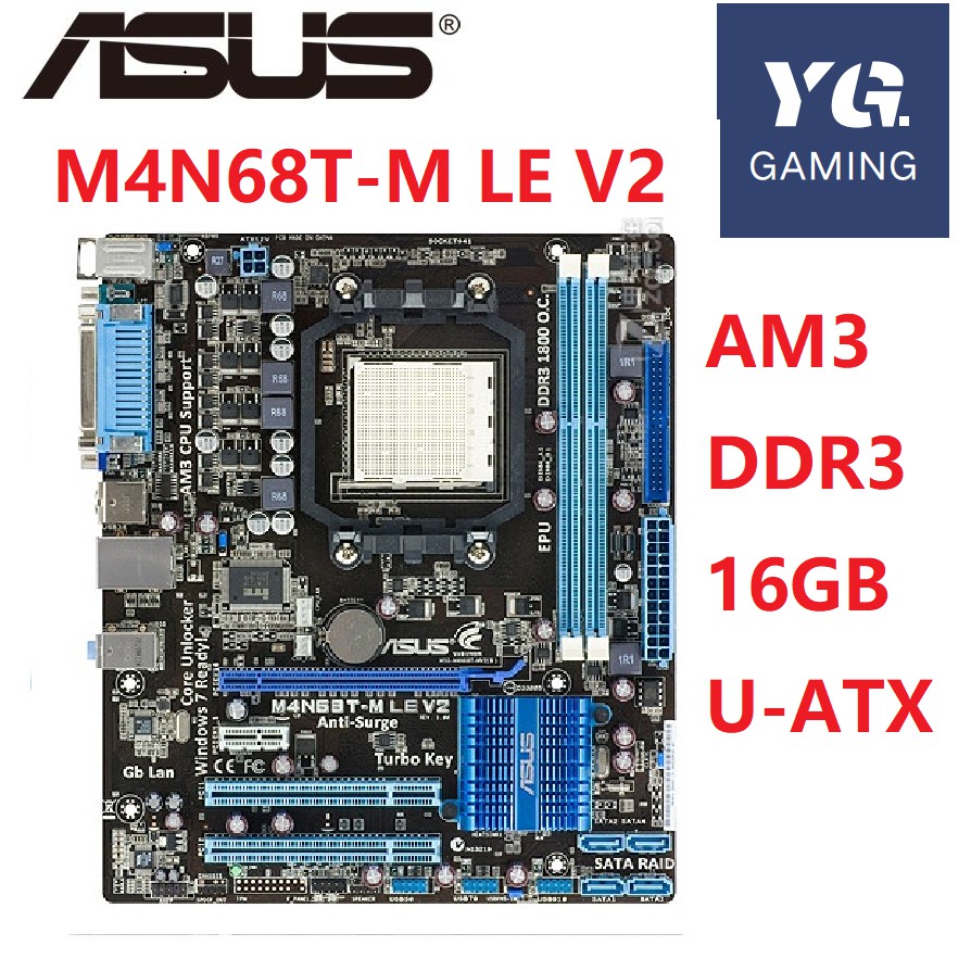 Asus M4n68t M Le V2 Desktop Motherboard 630a Socket Am3 For Phenom Ii Athlon Ii Sempron 100 Ddr3 16g Used Mainboard Shopee Malaysia
